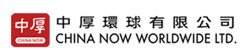 中厚国际实业有限公司