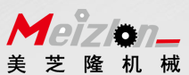 江苏美芝隆机械有限公司