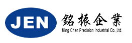 东莞铭振精密模具有限公司