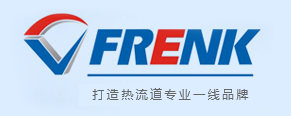 广东弗伦克模塑科技有限公司