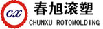 上海春旭模具工业有限公司