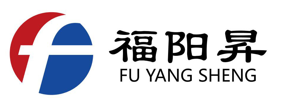 东莞市福阳昇模具配件有限公司