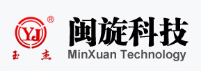 福建省闽旋科技股份有限公司