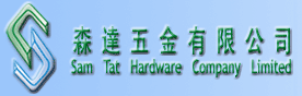东莞深达机械五金有限公司