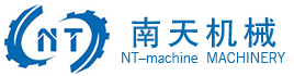 江门市南天机械制造有限公司