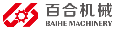 江阴市百合机械有限公司