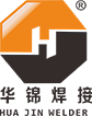 浙江华锦焊接设备有限公司