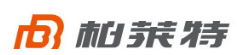 江苏柏莱特科技有限公司