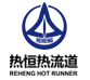 东莞市热恒注塑科技有限公司