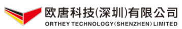 欧唐科技(德国)有限公司
